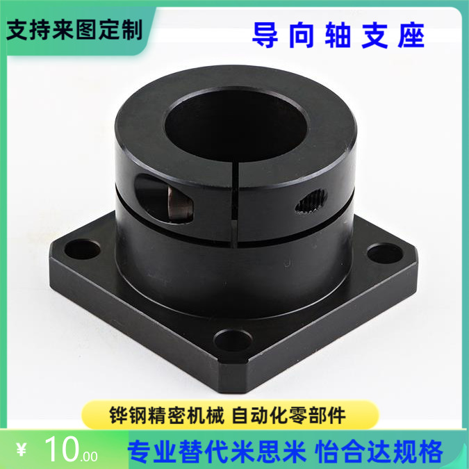 STHSB STHS3 4 5 6 8M 10M 12 13 15 16 18 20 25 30 35 40 50