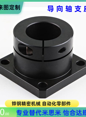 STHSB STHS3 4 5 6 8M 10M 12 13 15 16 18 20 25 30 35 40 50