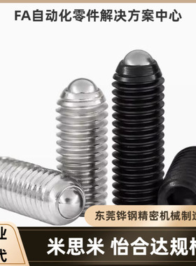 BMSL BSML BSZL BSXL NMSL NSML NSZL NSXL-3 4 5 6 8 10 12 柱塞