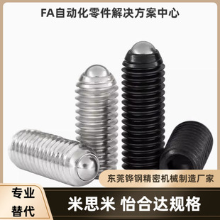 BMSL BSML BSZL BSXL NMSL NSML NSZL NSXL-3 4 5 6 8 10 12 柱塞