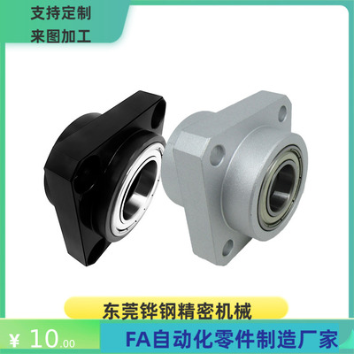 带座轴承S-SBARB S-SBGRB S-SBACB 6900 6000 6200 6901 6001 ZZ