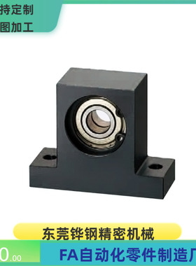 BHMB BHBGHK BHMC BHMS/C6207 6008 6208-50 60 90 100 替代三益