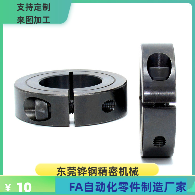 SCSP PSCSP SSCSP-D16 18 20 25 30 35-B10 12 15 20 固定环