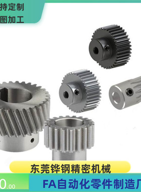 GEABN GEABB GEABG GEAB GEABS0.5-40 45 48 50 60 70-2-B-P