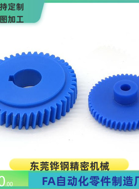 GEABPS GEABMT GEABPT1.0-15 1618 20 22 24 25 26 28-12 10-A K