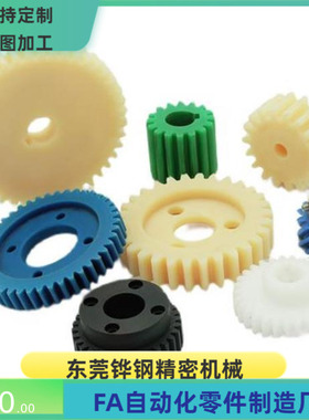 GEABPS GEABMT GEABPT2.5-12 14 15 16 18 20 22 24 25 28-25-A B