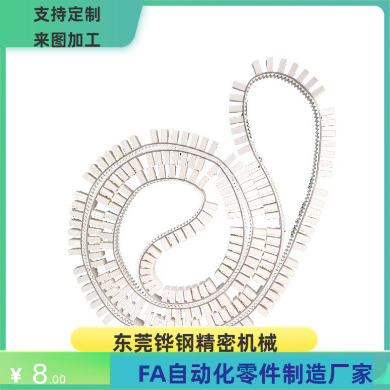 MTBOA-MA3 MA5 MA8 075 100 150 200 250 400 同步齿形带 替代MSM