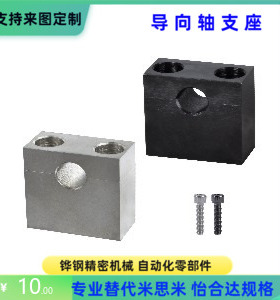 GCF01 GCF02 GCF06-8 10 12 15 16 20 25 40-10 15 20 25 30 35