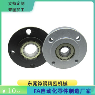 轴承座BRSF BRSK BRST-6905 6005 6205 6806 6906-2Z-A B C E F