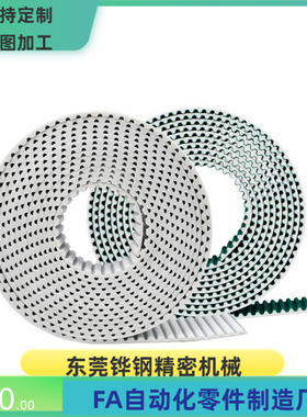 ECX06-T10-100 200 250-1950 2000 2050 2100 2150 2200-A B C-P