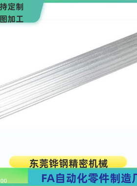 FTPA36 40 44 48 50 60S2M-A-W-H P   同步带轮    替代米思米