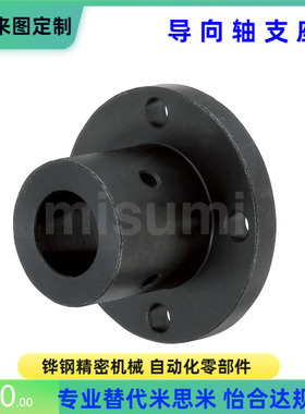 STHIRBN STHERN6 8 8M 10 10M 12 15 16 20 25 30 40 导向轴支座