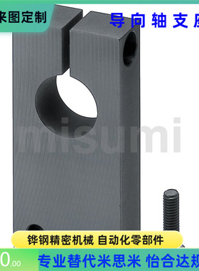 GEC01-D8 10 12 13 16 20 25 30 35 40-H15 20 25 30 40 50 60