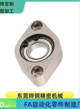 C-BGCC C-BGCCB608 6900 6000 6901 6001 6902 6002 6904 6004 ZZ