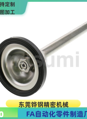 FJGN FJGM FJGNS FJGMS8 10 12 16 20-50 75 100 125-R C D S脚杯