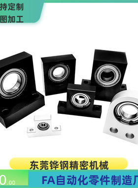 轴承座TWPH TWPC TWPD TWPS623 624 605 625 606 626 608 628-T-H