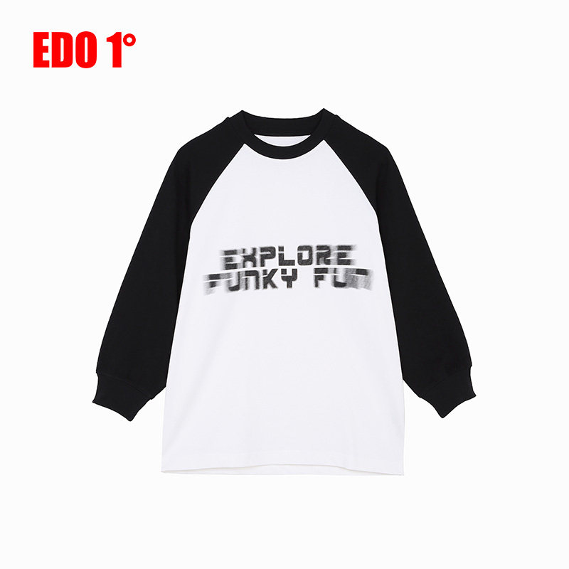 edo1一度童装outlets秋季男女童时尚休闲拼接设计长袖T恤儿童上衣,童装/婴儿装/亲子装,T恤,淘宝优惠券,粉丝福利购,淘宝优惠卷