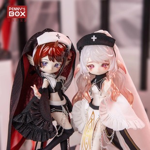 潘妮的衣橱第五期祈祷十字修女娃衣8分bjd娃娃衣服配件露露亚适用