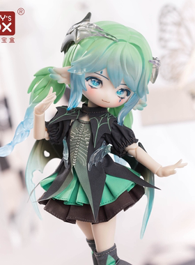 潘妮的宝盒露露亚交响诗系列可动人偶盲盒8分bjd娃娃潮玩整端官方