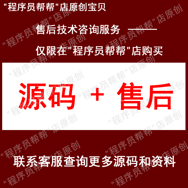 道路识别检测/边缘检测/图像分割/道路线识别与标定/车道线检测