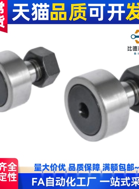 BPF01/02-d3d4d5d6-d8-d10-d10A-d12-d12Ad16d18d20d20Ad24d30-PP