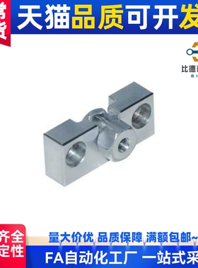 WHD71/51-4/5/M6/M8/M10/12/16/-0.5/1-1.25/1.5浮动接头WHC31/01