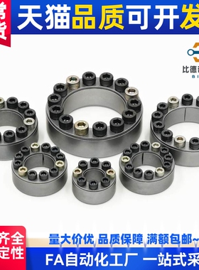 .免键轴衬MLMP MLHS10/12/15/16/17/20/25/28/30/32/35/38/40/45.