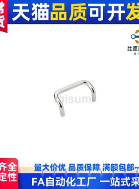 304不锈钢小径双折弯拉手 角型把手/C-NUHFNSC60/80/100/120