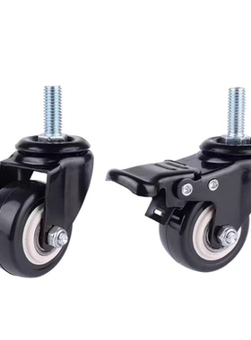 型 CKM02-D40-PA/UA CKM02-D50-PA/UA 脚轮丝杆活动型轻载