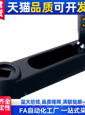 收纳式 方孔手柄 SSCH10/SSCH12/SSCH14/SSCH17 怡和达型号