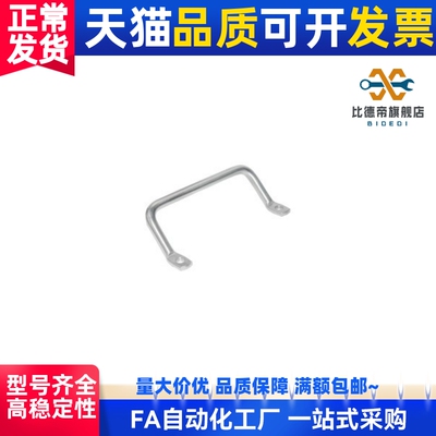 /侧装型角形拉手XAF01-L100-L120 XAF06-L100-L112