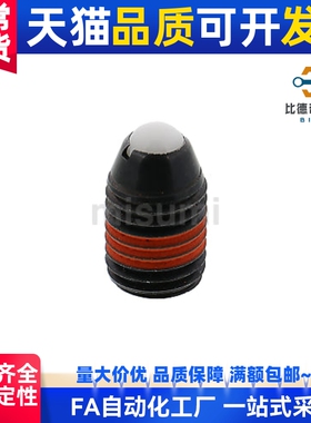 替BSJF3/BSJF4/BSJF5/BSJF6/BSJF8/BSJF10/BSJF12球头柱塞