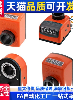 小型位置显示器DPNR DPMR DPTR DPNL DPML DPTL2 3 4 5 6