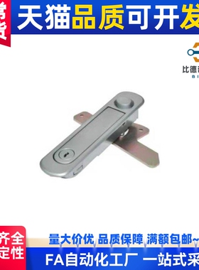 A-160-1/251/52门锁XAT56-A84/A117/A142平面锁57/3-TAK60