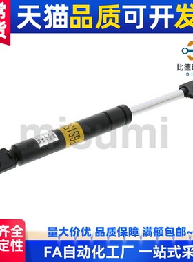 弹簧FRGSS15100/15150/15120/22120/050 A60/B80氮气FGS18120-100