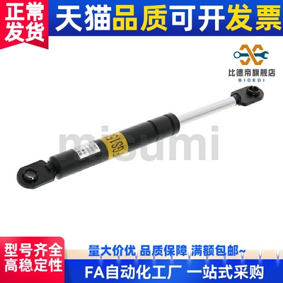 弹簧FRGSS15100/15150/15120/22120/050 A60/B80氮气FGS18120-100