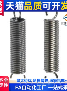 YBWS YBWT YBWU YBWY/YAWS拉伸弹簧D4/5/6/D8/10/12/15/L