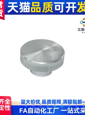 HBA61/41-51-D40/D50/D63/D80/31/01/02/11/12压纹32手轮21/22/16