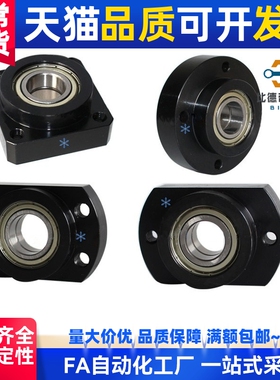 带扣环双轴承座短型 BGCEB6903ZZ/6003ZZ/6904ZZ BGCE BFL71/72