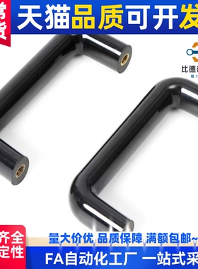 XAG01-L90/L120/L160/L180/L240/L320/L400 XAG02 XAG06椭圆拉手