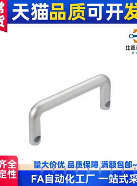 把手C-NUWANY120不锈钢拉手UWANY120