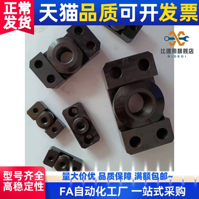 替换型FJCF 系列WHK01系列浮动接头 大量现货