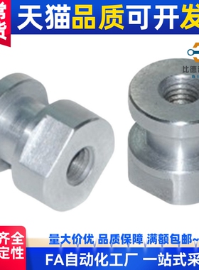 FJCL浮动接头FJR/FJRL3/4/5/6/8/10/12/14/16-0.5/0.8/1/1.25/1.5