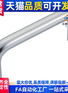 U型把手圆形钢拉手UWAN10-80/100/110/120/125/160/200/250-27/50