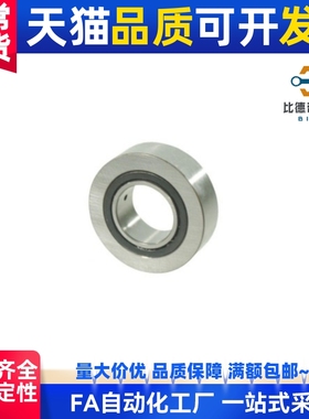 BPS21/BPS22-d8-d10-d12-d15-d17-d20-d25-d30-d35滚子轴承随动器