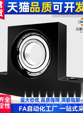 BGJ31 BGJ32 BGJ33 BGJ34 36-ZZ VV DD-6208 带座轴承 替代