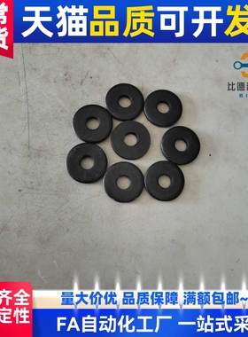 WSSB/WSSM/WSSS10/12345620-3456810-1/2/3/5代替金属垫圈