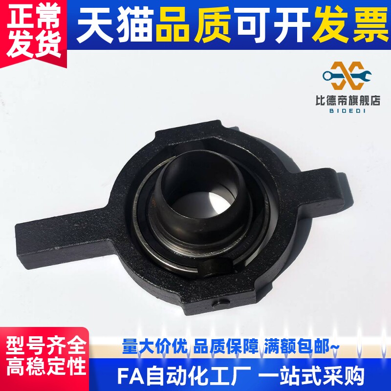 数控车床配件单叉.通用手动气动640打手圈632打手圈机床附件