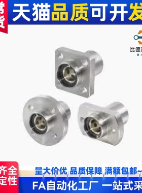 无油衬套引导型OGF01/OGF02-d16-d20-d25-d30-d35-d40-d50