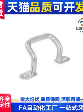 XAF11 XAF16 XAF12-L110/L120/L125/L160/L200/L250 焊接角形拉手